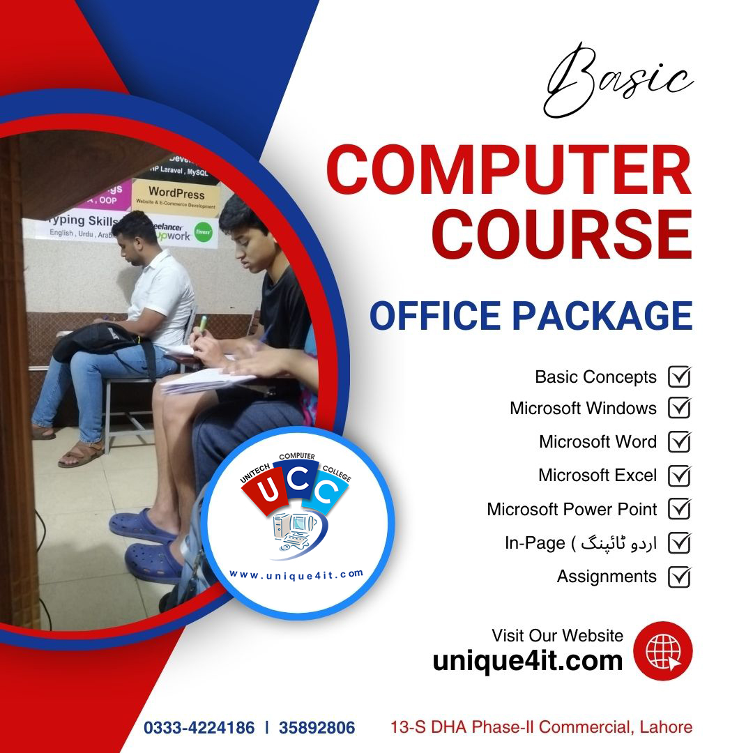 basic computer course - office package - dit computer course - dha lahore pakistan